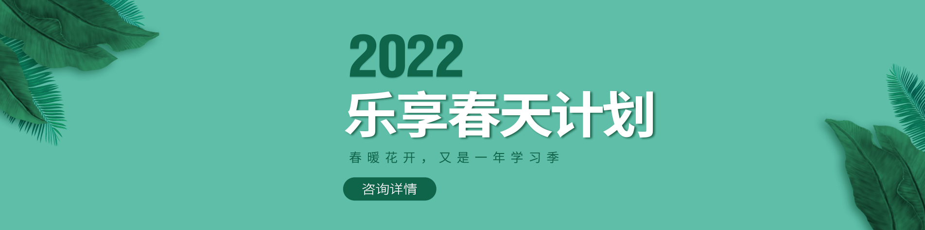 鸡巴操粉嫩逼视频